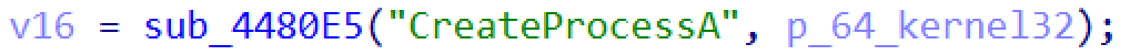 createprocessa-resolve.png