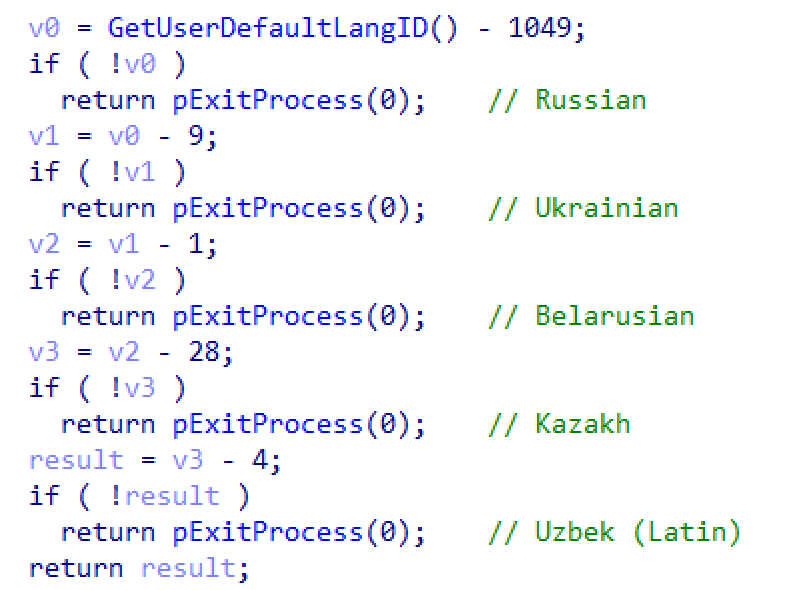 locale-validation.png